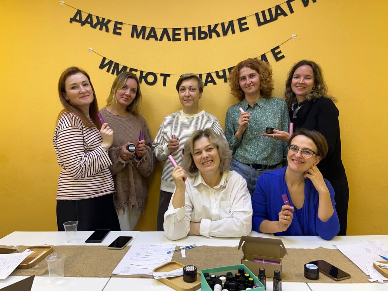 Ароматический сеанс в студии